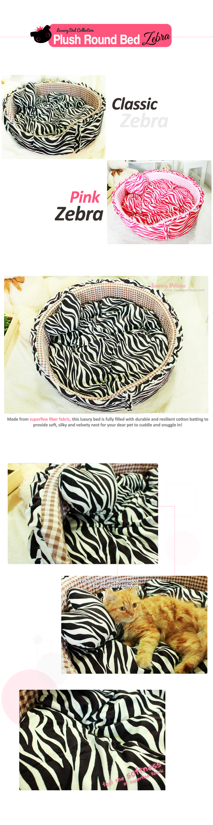 zebra-plush-round-bed-1.png