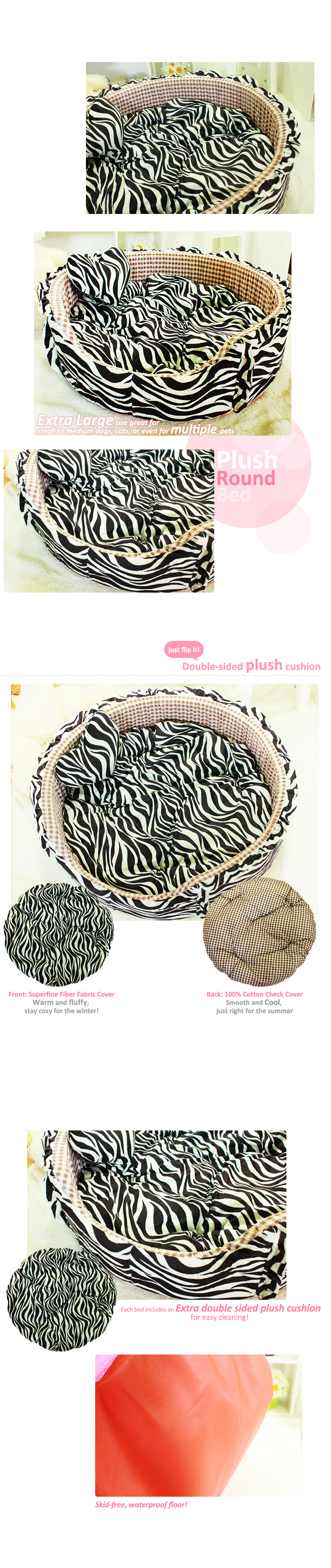 zebra-plush-round-bed-2.png